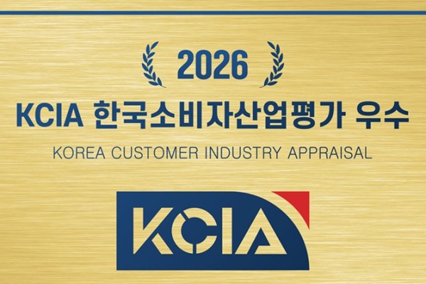 시공사례