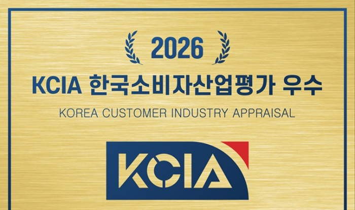시공사례